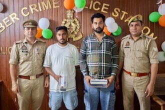 Cyber Fraud Worth ₹24 Lakh Exposed in the Name of Insurance Policy Refund, 2 Fraudsters Arrested IMAGE CREDIT TO पुलिस