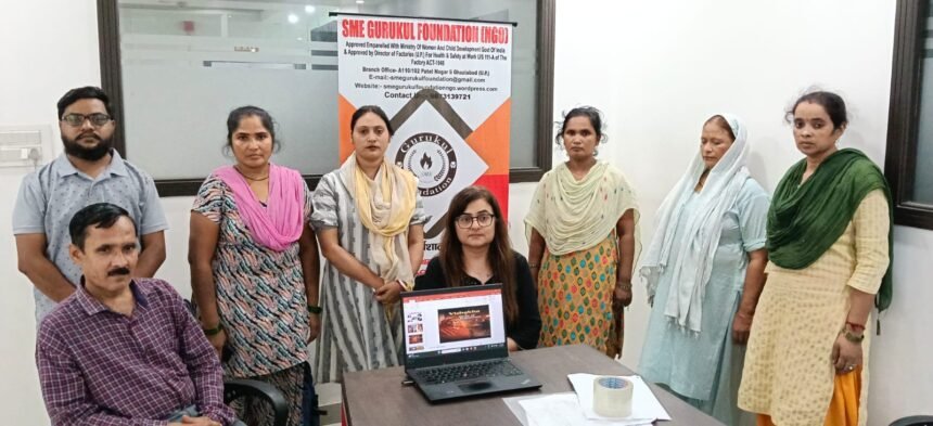 Awareness Provided on Laws Against Workplace Harassment of Women; Internal Committee Meeting Held IMAGE CREDIT TO गुरुकुल फाउंडेशन