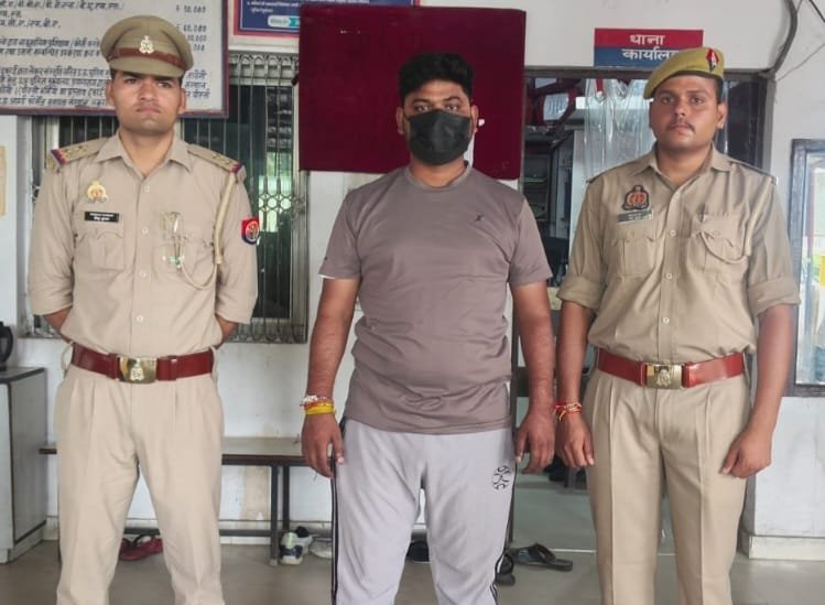 Two Young Women Attacked with Acid After Marriage Proposal Falls Through, Accused Arrested IMAGE CREDIT TO पुलिस