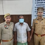 Khoda Double Murder: Husband Kills Wife and Elder Daughter, Also Attacks Younger Daughter — IMAGE CREDIT TO पुलिस