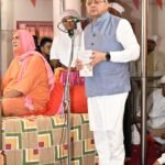 Inspiration for Dharma, Culture, and Nation-Building Comes from the Guidance of the Saint Community: Chief Minister Pushkar Singh Dhami — IMAGE CREDIT TO सूचना विभाग