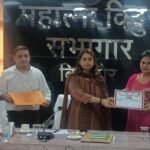 District Magistrate Reviews Health Scheme Progress; 7,506 Tuberculosis Patients Adopted — IMAGE CREDIT TO सूचना विभाग
