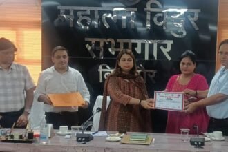 District Magistrate Reviews Health Scheme Progress; 7,506 Tuberculosis Patients Adopted — IMAGE CREDIT TO सूचना विभाग