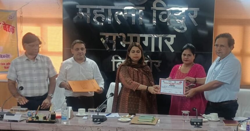District Magistrate Reviews Health Scheme Progress; 7,506 Tuberculosis Patients Adopted — IMAGE CREDIT TO सूचना विभाग
