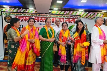 Indraprastha Saraswat Brahmin Committee celebrated the Teej Festival, with women and children participating enthusiastically. IMAGE CREDIT TO रिपोर्टर