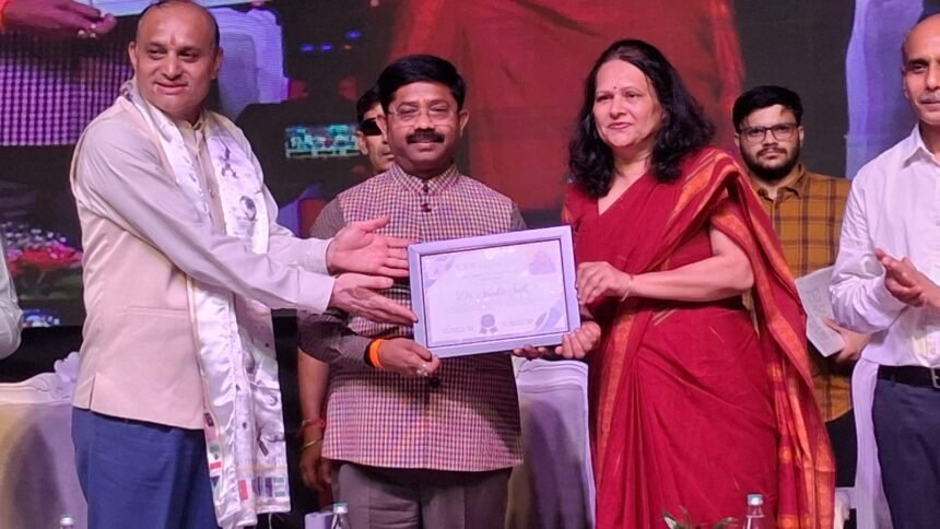 Mission Shaktisat Launched at Gautam Buddha University, Female Students from 108 Countries to Receive Space Technology Training IMAGE CREDIT TO सूचना विभाग
