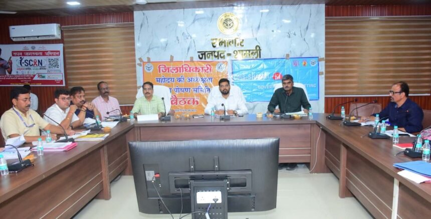 DM Angry Over Negligence in Treatment of Malnourished Children and Newborns, Kandhla Superintendent Reprimanded IMAGE CREDIT TO सूचना विभाग