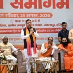Repeated Elections Hamper Development; Simultaneous Elections Will Save Time and Resources: Shivraj IMAGE CREDIT TO सूचना विभाग