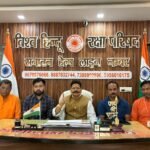 If the ban on meat and liquor in Mathura is not imposed within 72 hours, the Vishwa Hindu Raksha Parishad will march on August 30. IMAGE CREDIT TO विश्व हिंदू परिषद