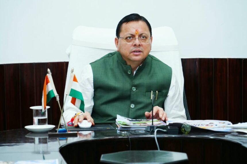 The Chief Minister released a special song highlighting the achievements of the past five years. IMAGE CREDIT TO सूचना विभाग