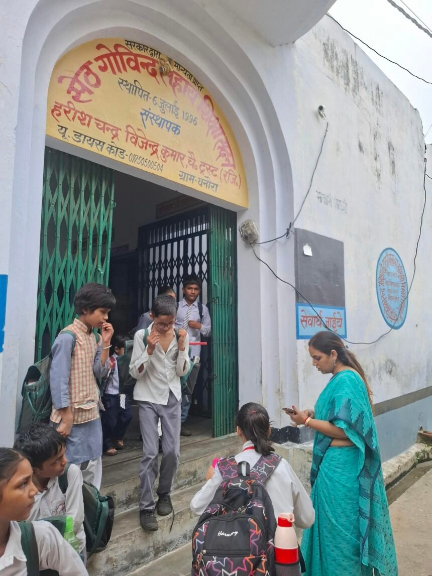 Inspection of Three Unauthorized Schools; Warning Issued to Shut Them Down — IMAGE CREDIT TO रिपोर्टर