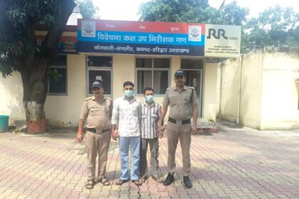 Friend Killed During Dispute While Drinking Alcohol, Two Accused Arrested IMAGE CREDIT TO पुलिस