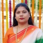 Asha Appointed as Selector for the 70th State-Level School Handball Team Under-14 IMAGE CREDIT TO रिपोर्टर