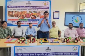 Youth Encouraged to Pursue Self-Employment, Entrepreneurship Schemes Explained IMAGE CREDIT TO रिपोर्टर
