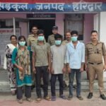 Four Arrested, Including a Woman, for Allegedly Obstructing Government Work IMAGE CREDIT TO पुलिस