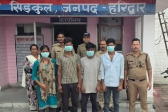 Four Arrested, Including a Woman, for Allegedly Obstructing Government Work IMAGE CREDIT TO पुलिस