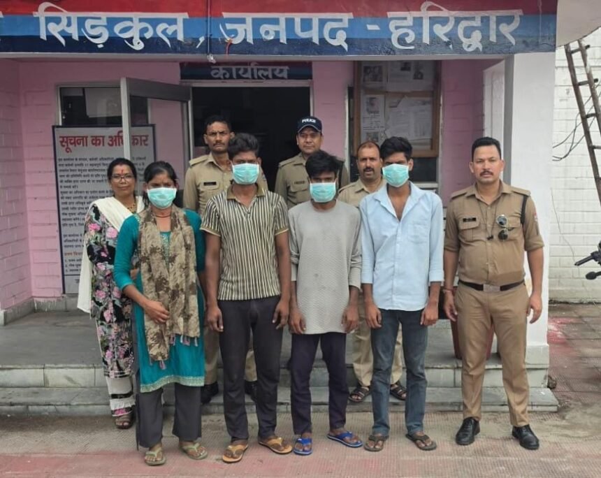Four Arrested, Including a Woman, for Allegedly Obstructing Government Work IMAGE CREDIT TO पुलिस