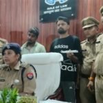 Writing Sardar Alam Murder Case Solved in 40 Hours, Two Accused Arrested IMAGE CREDIT TO पुलिस