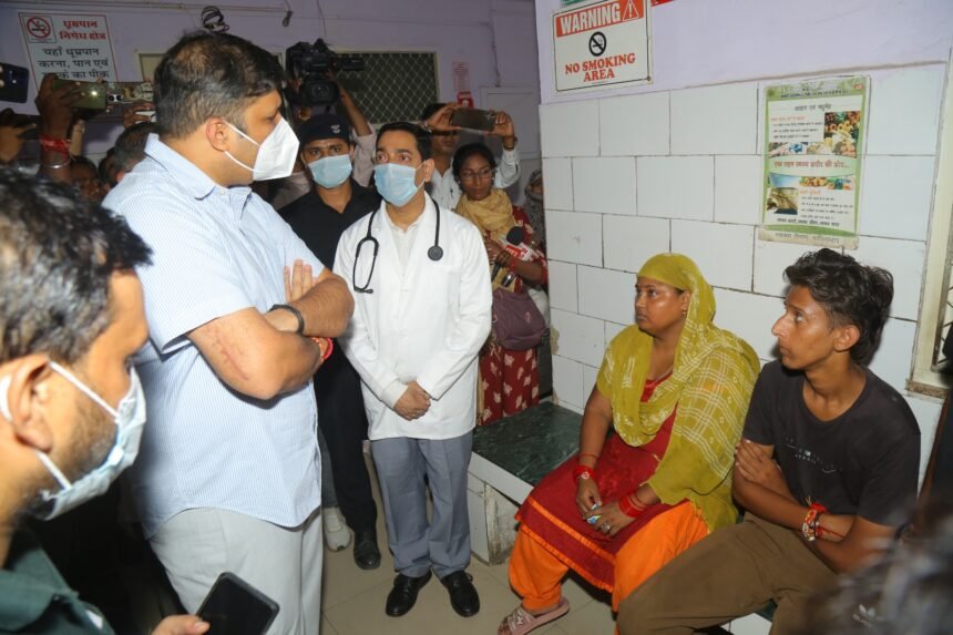 MMG Hospital Fully Prepared to Tackle Swine Flu, 10 Beds Reserved; District Magistrate Conducts Inspection IMAGE CREDIT TO सूचना विभाग
