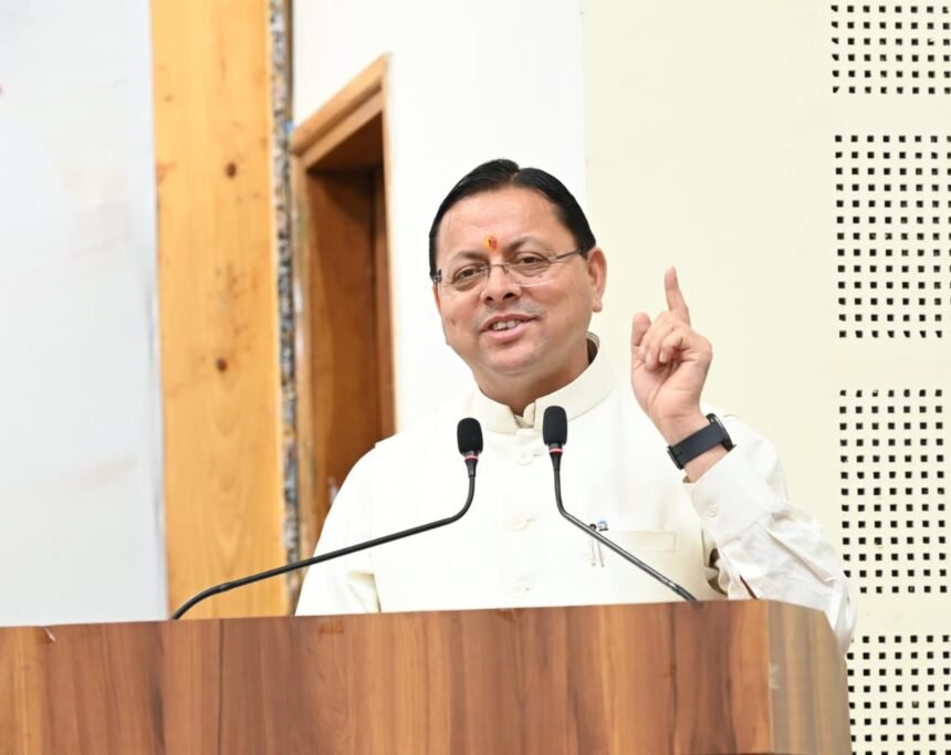 Chief Minister’s Yuva Bhavishya Nirman Scheme Launched, 11,000 Students to Receive Free Online Coaching in the First Phase IMAGE CREDIT TO सूचना विभाग