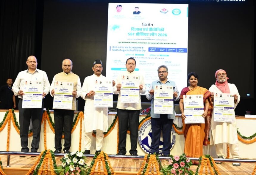 On Himalayan Day, Chief Minister Announces ‘Himalaya Vibhuti Samman’, Himalayan Council to Receive ₹1 Crore IMAGE CREDIT TO सूचना विभाग