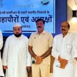 Local Civic Body Heads in Shamli Put Forward Several Key Suggestions to Curb Pollution IMAGE CREDIT TO रिपोर्टर