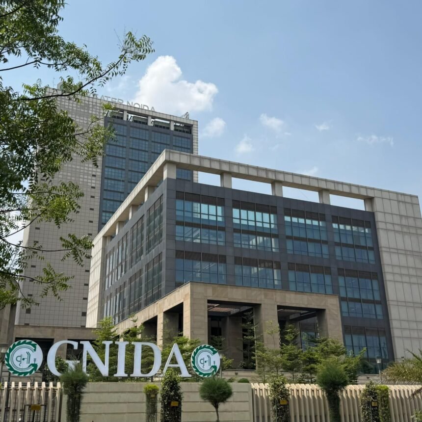 Writing All Underground Water Reservoirs in Greater Noida to Be Cleaned; Campaign to Begin on September 15 IMAGE CREDIT TO प्राधिकरण प्रोफाइल फोटो