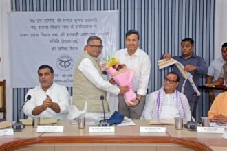 The Government Assurance Committee Reviewed Departmental Work and Issued Necessary Directions IMAGE CREDIT TO सूचना विभाग