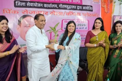 263 Young Women Receive Appointment Letters at Pink Job Fair IMAGE CREDIT TO सूचना विभाग