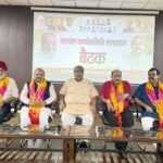 BJP Emphasizes Strengthening the Organization at the Booth Level Ahead of Assembly Elections IMAGE CREDIT TO भाजपा
