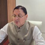“The Sacrifice of the Statehood Activists Martyred in the Mussoorie Firing Incident Will Always Be Remembered: Chief Minister” IMAGE CREDIT TO सूचना विभाग