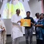 Major Step Toward Securing the Future of Outsourced Employees; Uttar Pradesh Outsourcing Services Corporation Launched IMAGE CREDIT TO सूचना विभाग