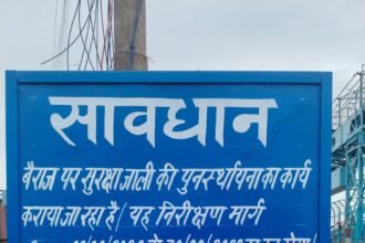 Major Impact of 'Rashtriya Shikhar' Investigation: Renovation of Safety Grills at Hindon Barrage Begins; Route to Remain Closed Until September 30 IMAGE CREDIT TO रिपोर्टर