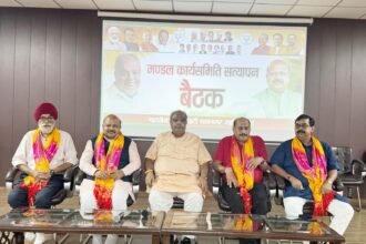 BJP Emphasizes Strengthening the Organization at the Booth Level Ahead of Assembly Elections IMAGE CREDIT TO भाजपा
