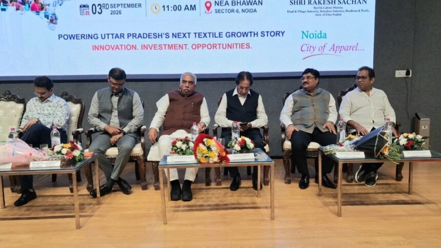 Uttar Pradesh’s Textile Industry Strength to Shine on the Global Stage Through UP TEX 2026 IMAGE CREDIT TO सूचना विभाग