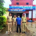 Magadh Cyber Gang’s Rishikesh Network Busted; Main Aide from Ballia Arrested IMAGE CREDIT TO पुलिस