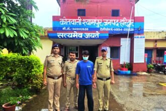 Magadh Cyber Gang’s Rishikesh Network Busted; Main Aide from Ballia Arrested IMAGE CREDIT TO पुलिस