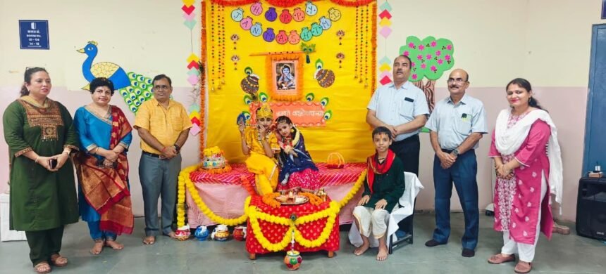 Janmashtami Celebrated with Devotion and Enthusiasm at Kendriya Vidyalaya Sector-8 IMAGE CREDIT TO स्कूल