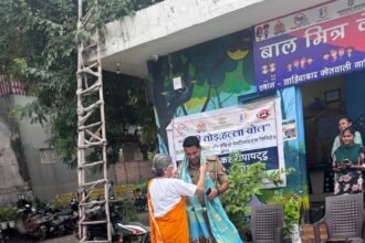 Teacher’s Day Celebrated at Bal Mitra Kendra, Kalaripayattu Training Begins IMAGE CREDIT TO सूचना विभाग
