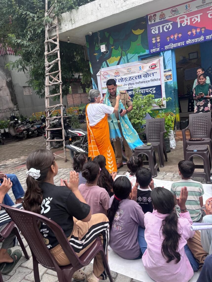 Teacher’s Day Celebrated at Bal Mitra Kendra, Kalaripayattu Training Begins IMAGE CREDIT TO सूचना विभाग