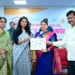 30 Male and Female Teachers Honored on Teacher’s Day IMAGE CREDIT TO रिपोर्टर