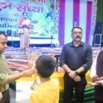 Shri Krishna Janmashtami Celebrated with Great Enthusiasm at Police Lines, Roshanabad IMAGE CREDIT TO सूचना विभाग