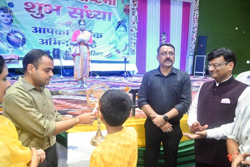 Shri Krishna Janmashtami Celebrated with Great Enthusiasm at Police Lines, Roshanabad IMAGE CREDIT TO सूचना विभाग