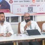 In the Bhavya Rawal Death Case, Family Members Accuse His Friend of Murder and Demand a Fresh Investigation IMAGE CREDIT TO रिपोर्टर