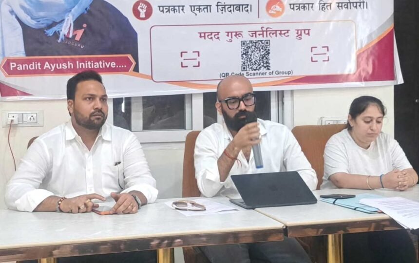 In the Bhavya Rawal Death Case, Family Members Accuse His Friend of Murder and Demand a Fresh Investigation IMAGE CREDIT TO रिपोर्टर