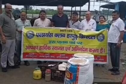 Alliance Club Hapur Crystal Provides Cow Service at Shri Ji Gaushala IMAGE CREDIT TO रिपोर्टर