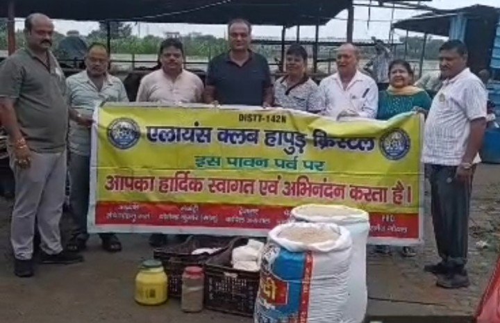 Alliance Club Hapur Crystal Provides Cow Service at Shri Ji Gaushala IMAGE CREDIT TO रिपोर्टर