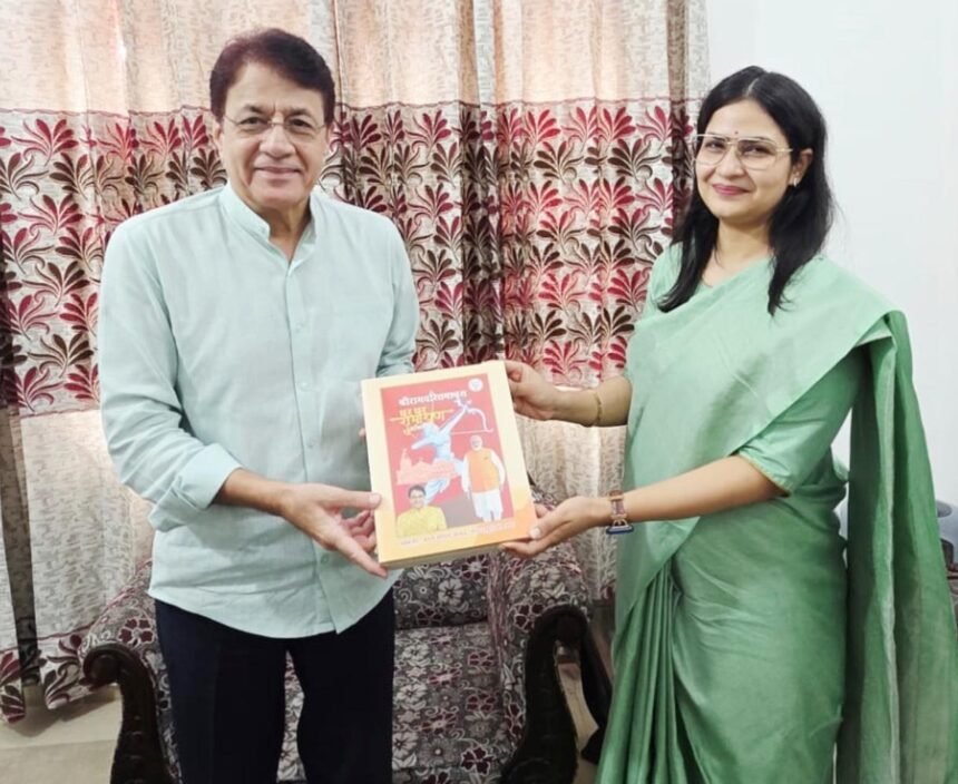 Shaheed Stambh to Be Beautified and Memorial Gate to Be Constructed, MP Arun Govil Submits Letter to DM IMAGE CREDIT TO सूचना विभाग