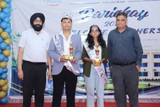Grand Introduction-2026 Event Held at NITRA Technical Campus — IMAGE CREDIT TO इंस्टीट्यूट