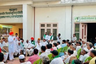 BKU to Launch Village-to-Village Campaign Against Drug Abuse, Calls on Youth to Join the Organization IMAGE CREDIT TO रिपोर्टर
